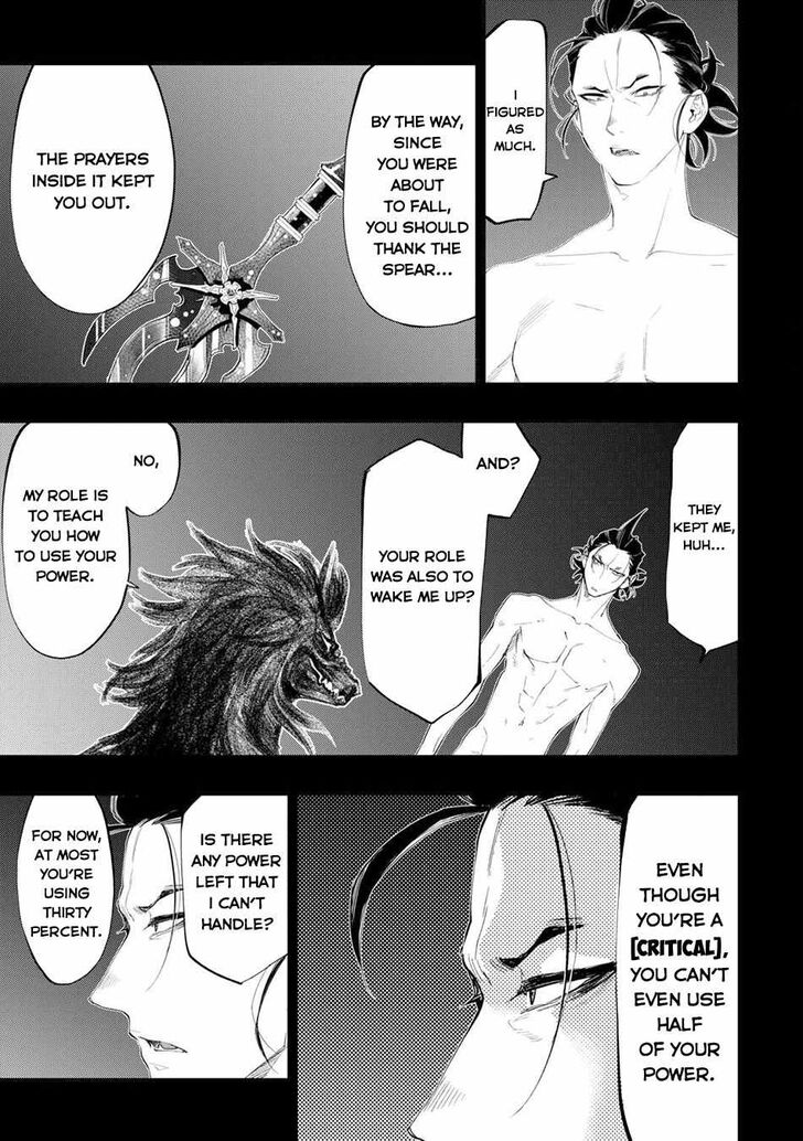 Read The New Gate Manga Online