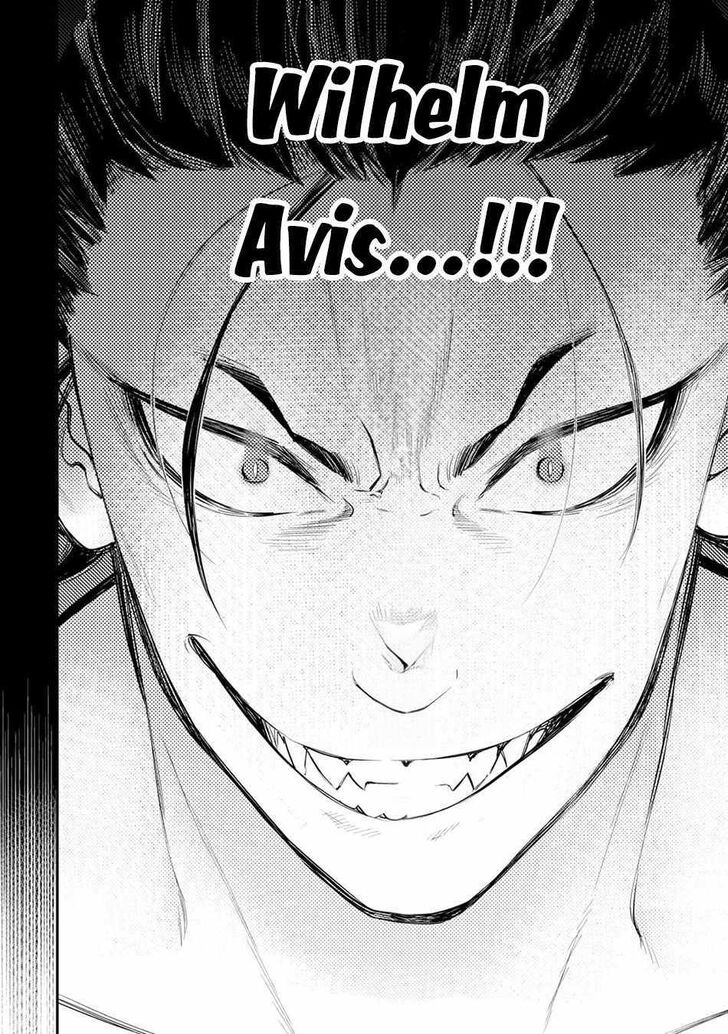 Read The New Gate Manga Online