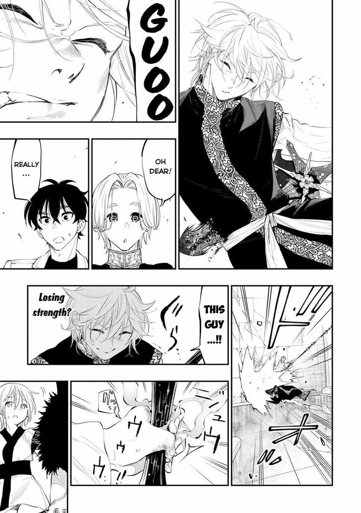 Read The New Gate Manga Online