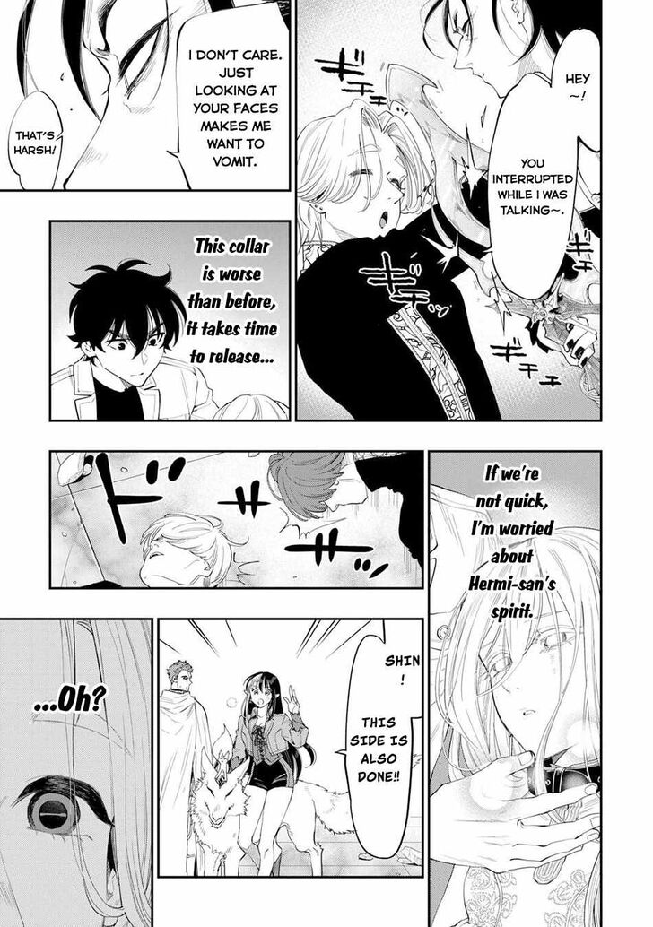 Read The New Gate Manga Online