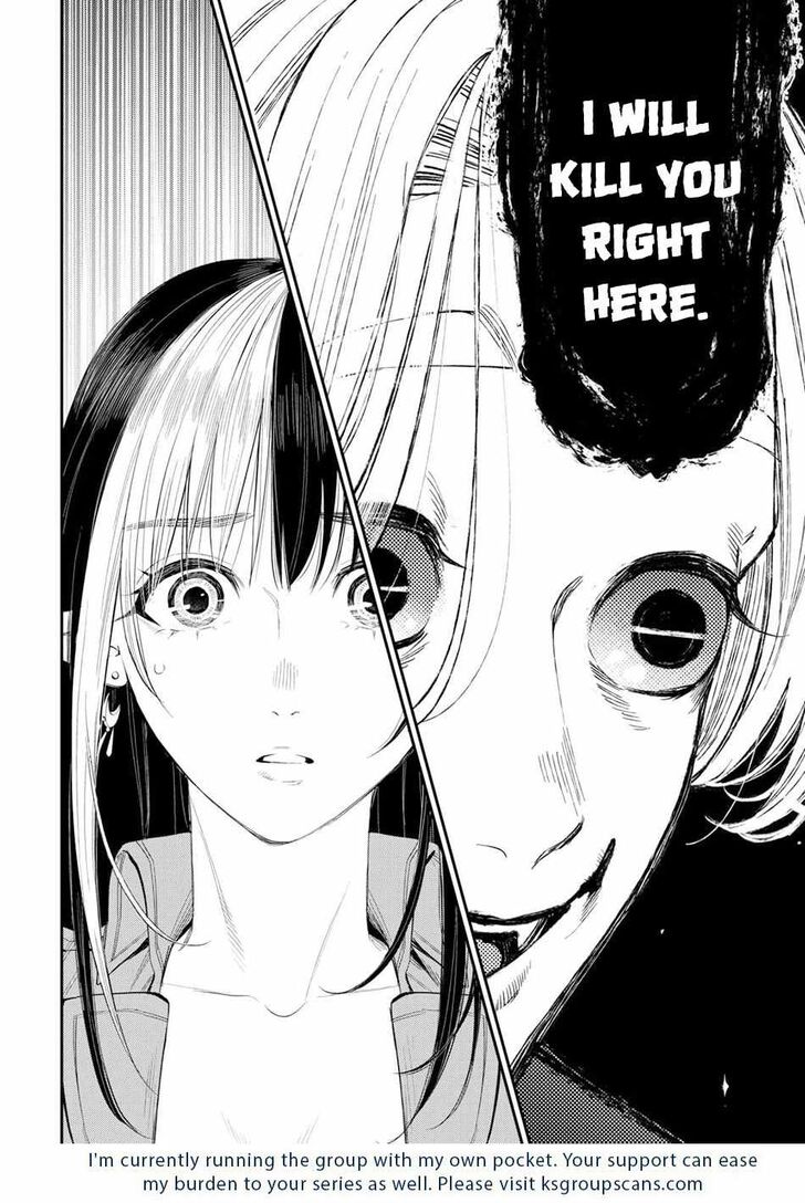 Read The New Gate Manga Online