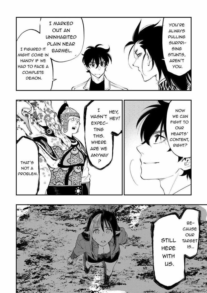 Read The New Gate Manga Online