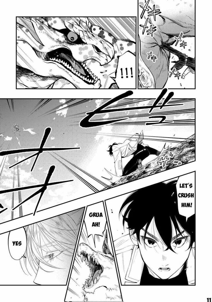 Read The New Gate Manga Online