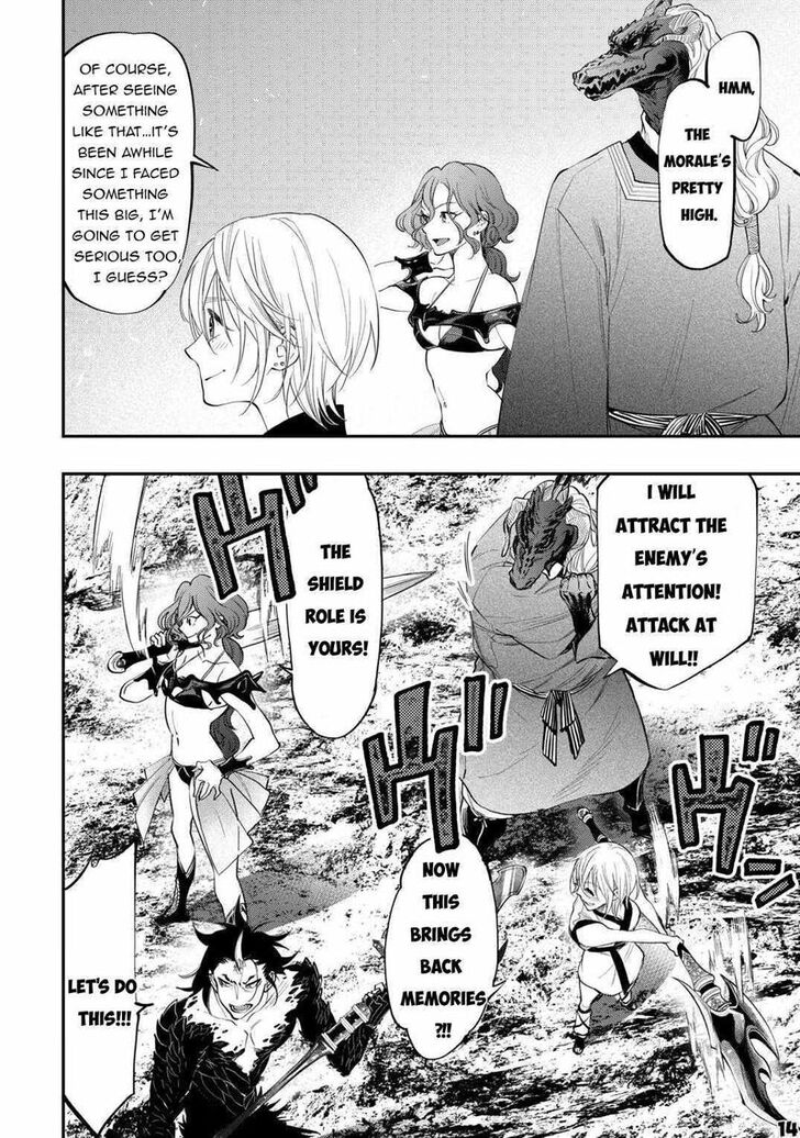 Read The New Gate Manga Online