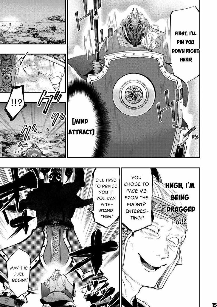 Read The New Gate Manga Online