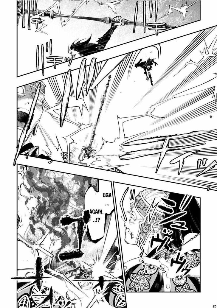 Read The New Gate Manga Online