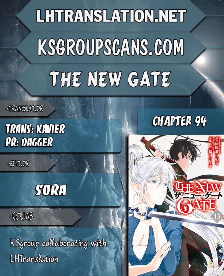 Read The New Gate Manga Online