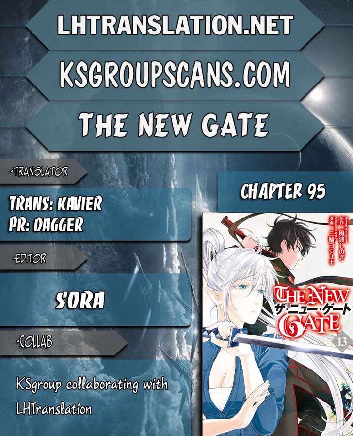 Read The New Gate Manga Online