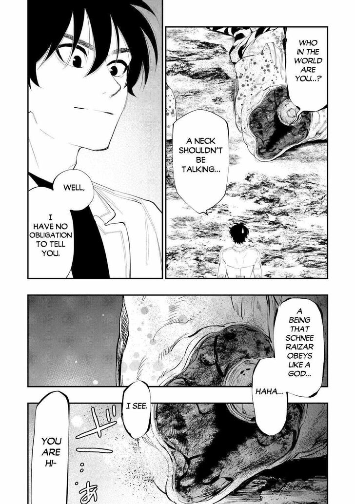 Read The New Gate Manga Online