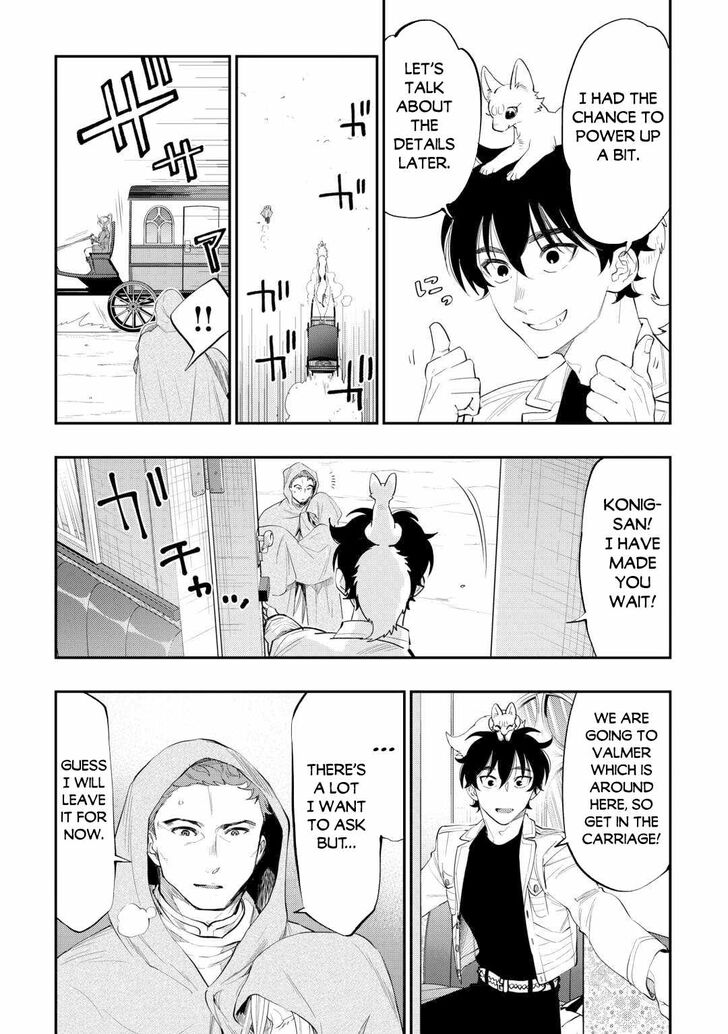 Read The New Gate Manga Online