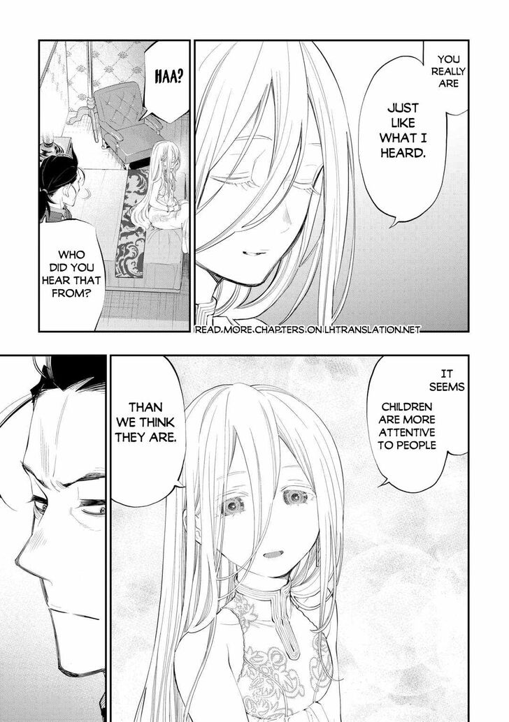 Read The New Gate Manga Online