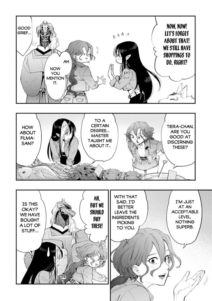 Read The New Gate Manga Online