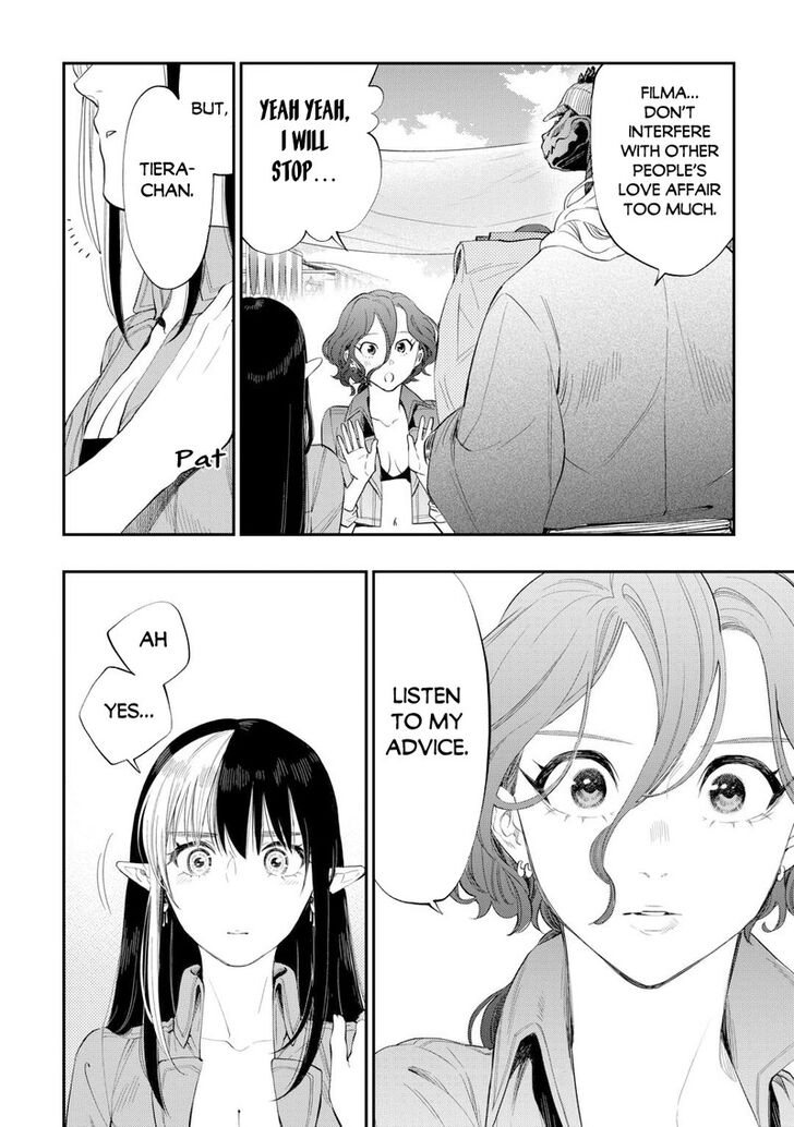 Read The New Gate Manga Online