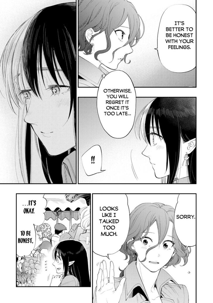 Read The New Gate Manga Online