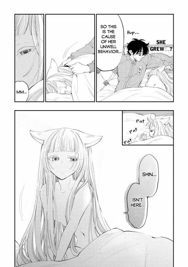 Read The New Gate Manga Online