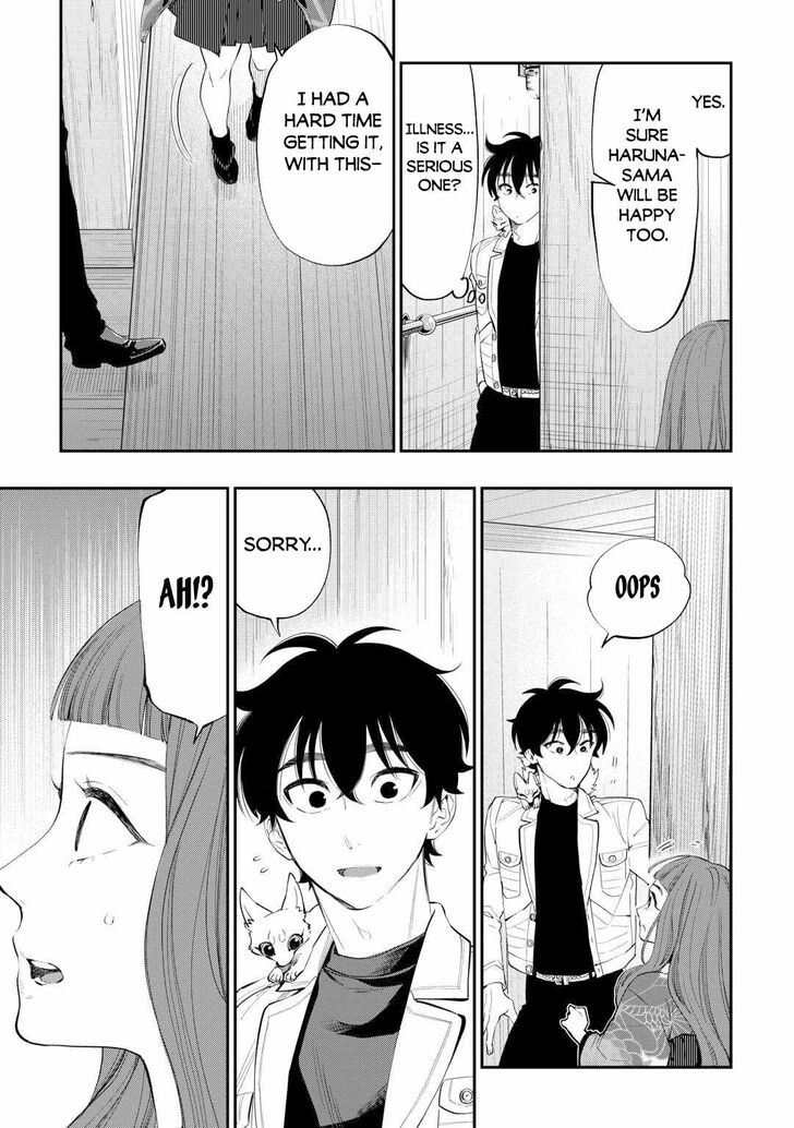 Read The New Gate Manga Online