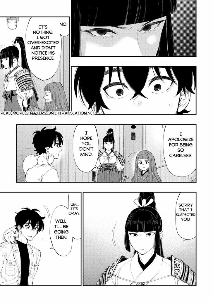 Read The New Gate Manga Online