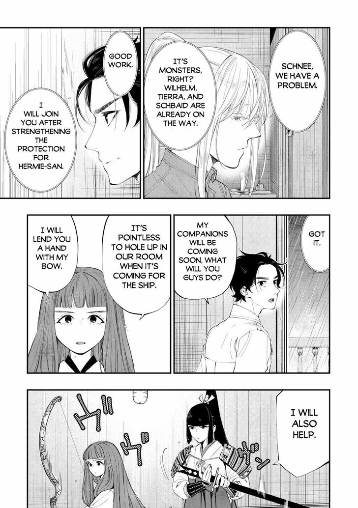 Read The New Gate Manga Online