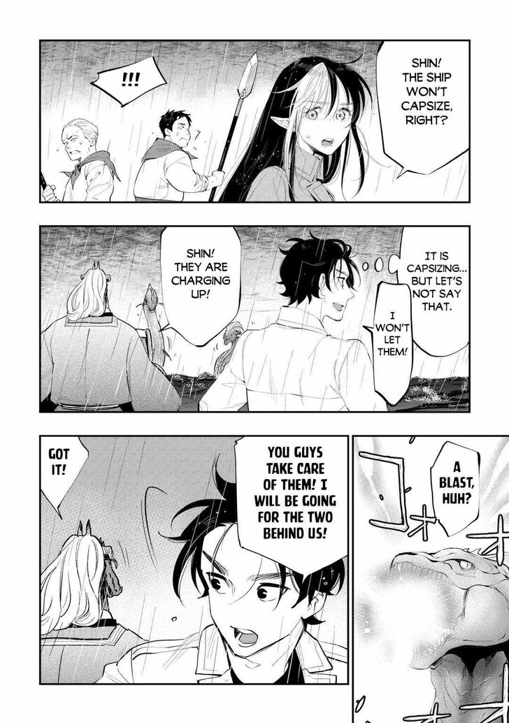 Read The New Gate Manga Online