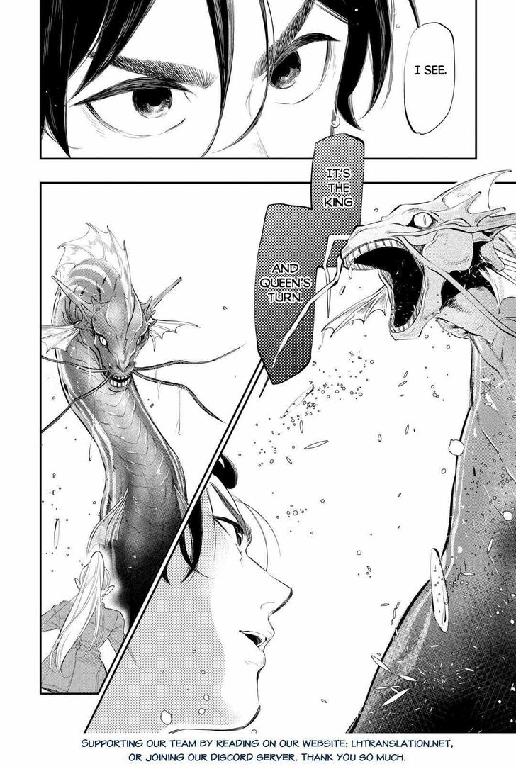 Read The New Gate Manga Online