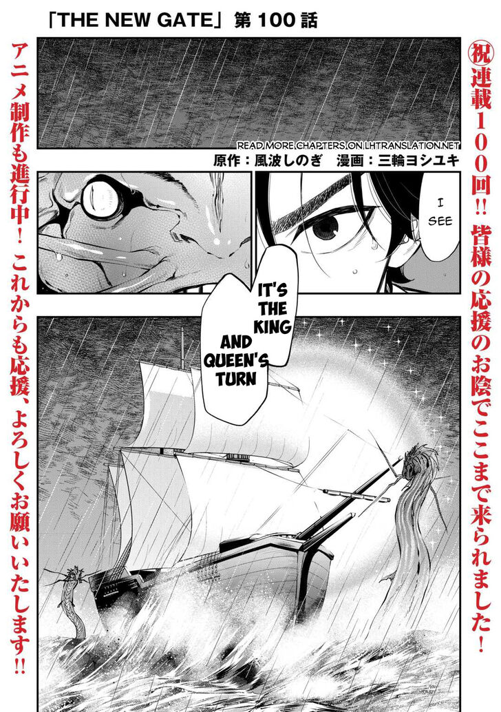 Read The New Gate Manga Online