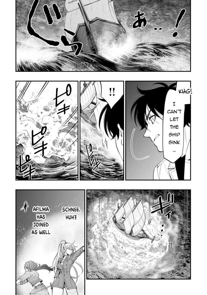 Read The New Gate Manga Online