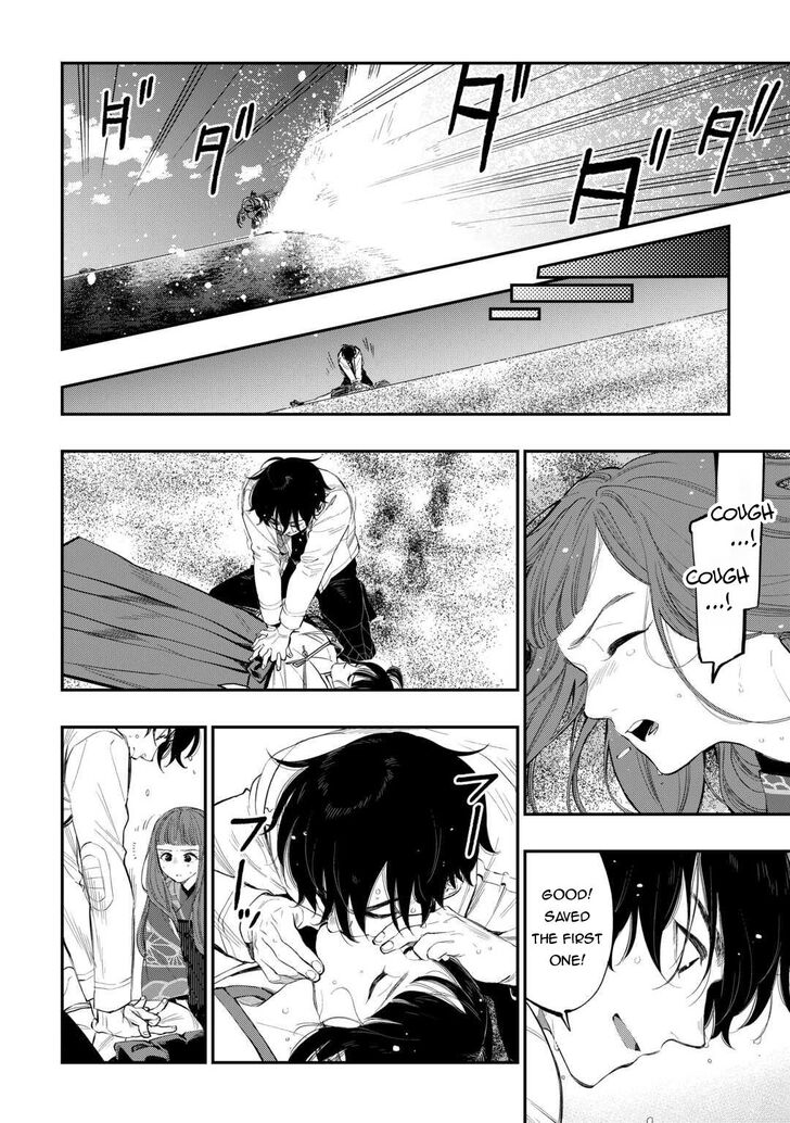 Read The New Gate Manga Online