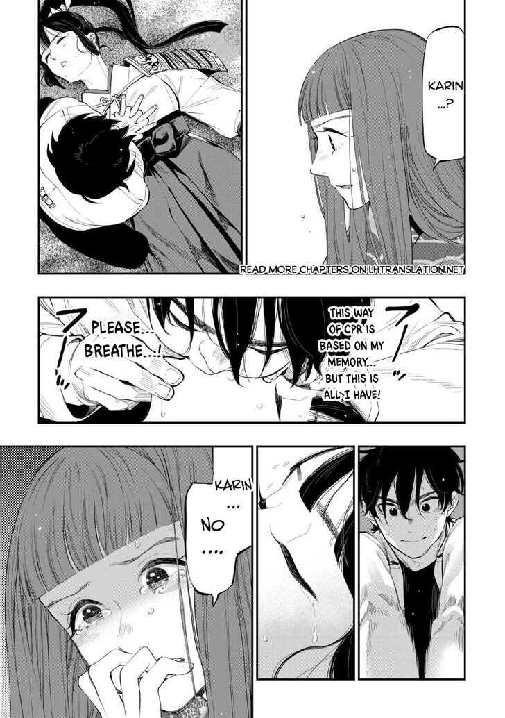 Read The New Gate Manga Online