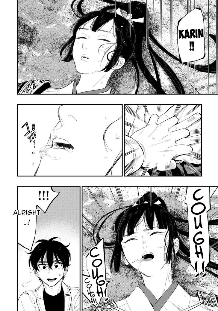 Read The New Gate Manga Online