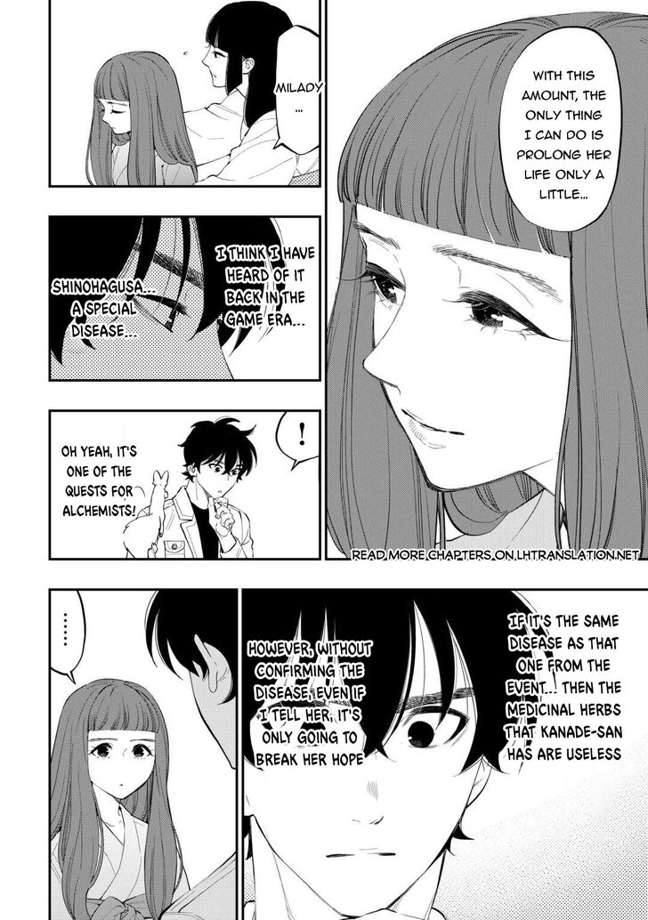 Read The New Gate Manga Online