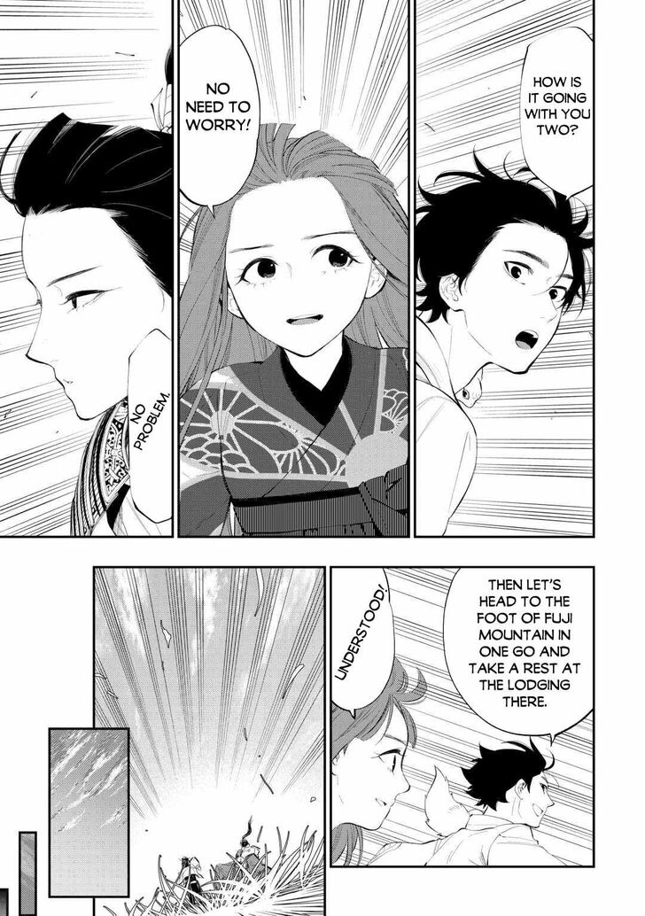 Read The New Gate Manga Online