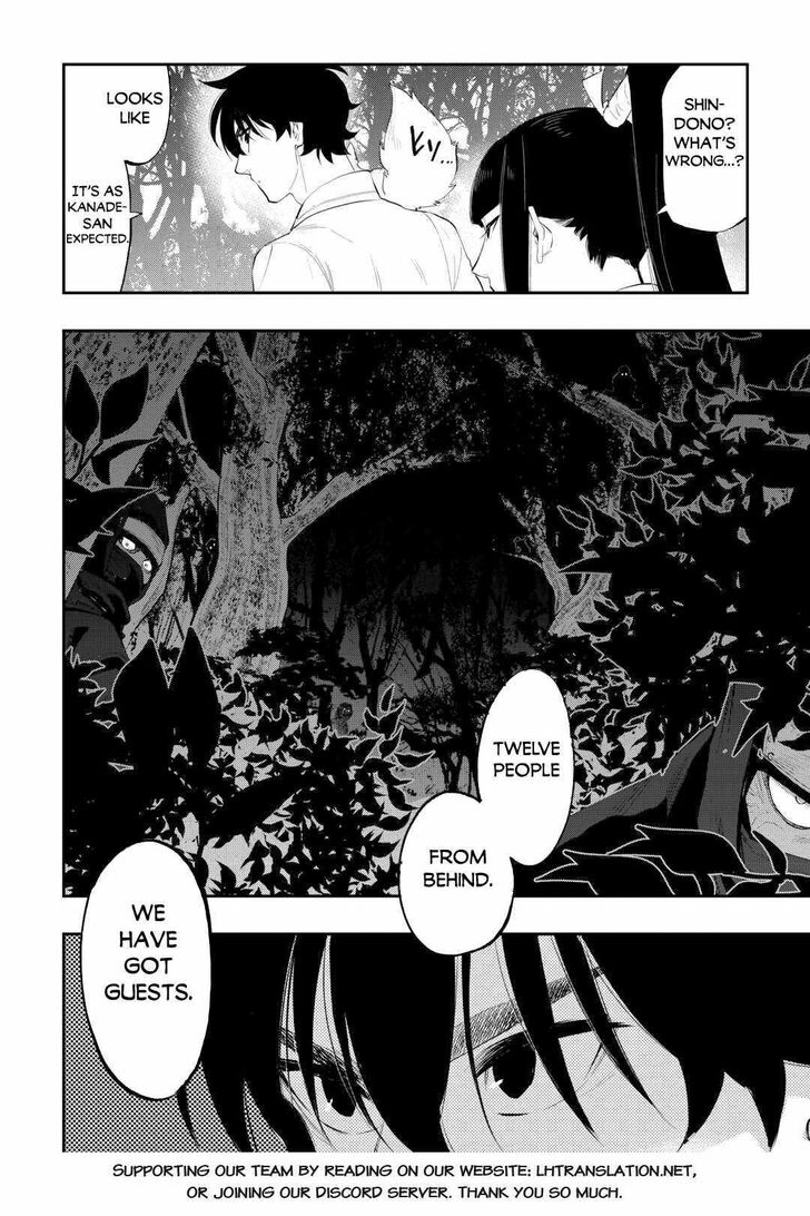 Read The New Gate Manga Online