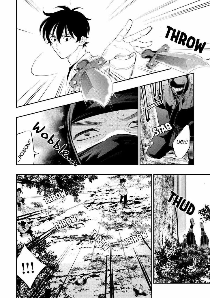 Read The New Gate Manga Online