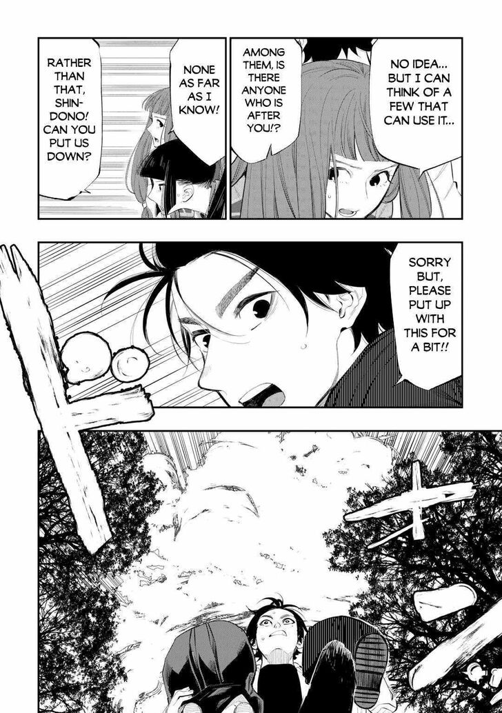 Read The New Gate Manga Online