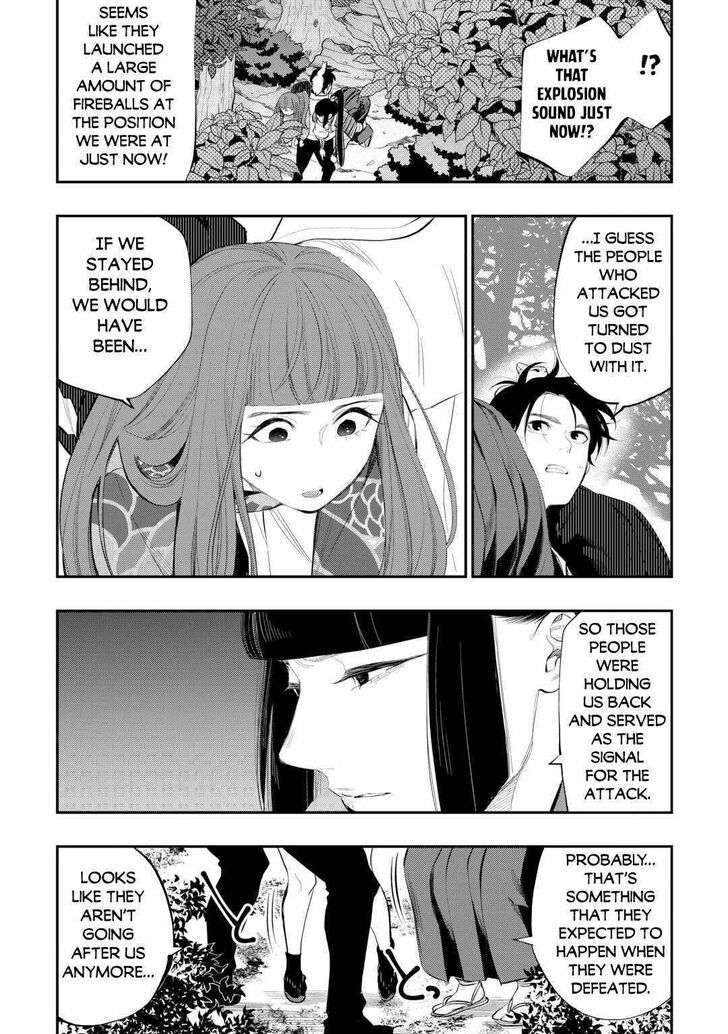 Read The New Gate Manga Online