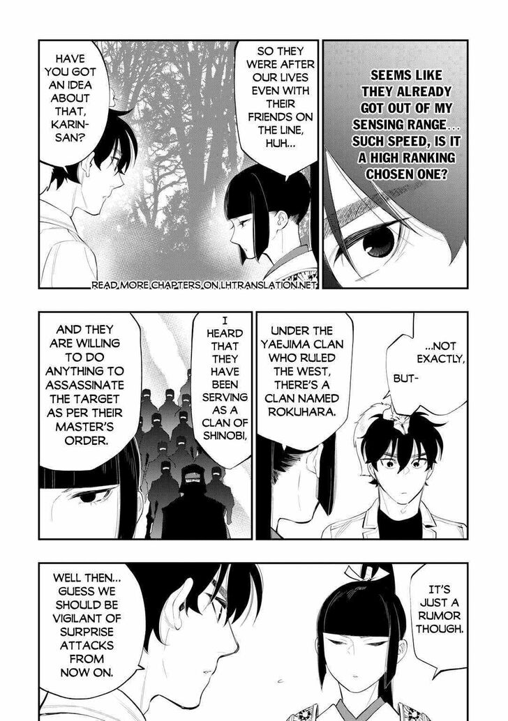 Read The New Gate Manga Online