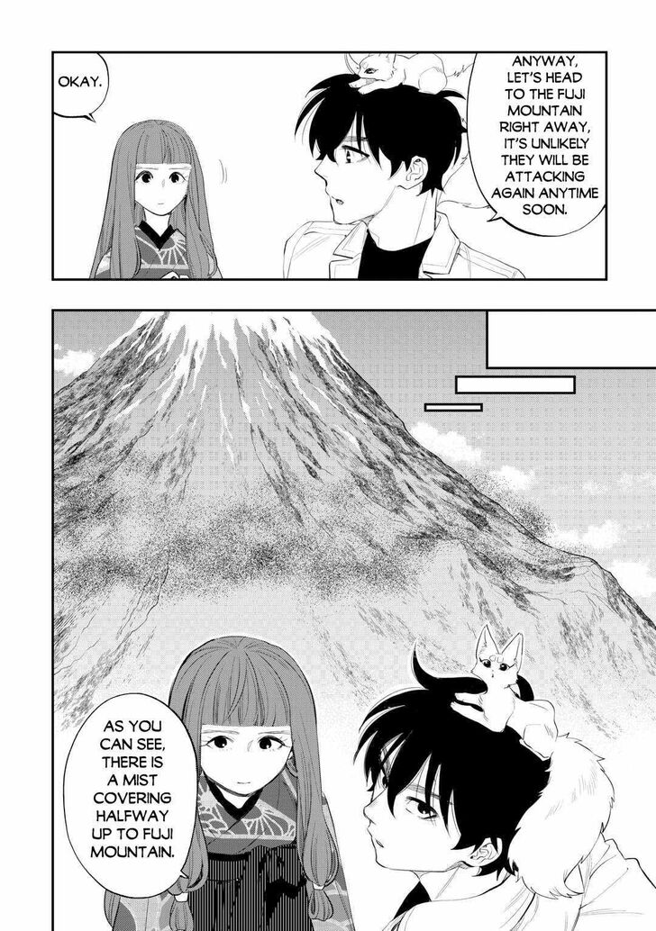 Read The New Gate Manga Online