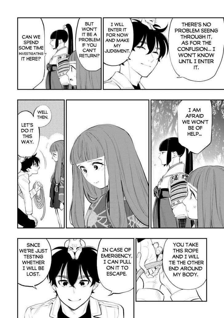 Read The New Gate Manga Online