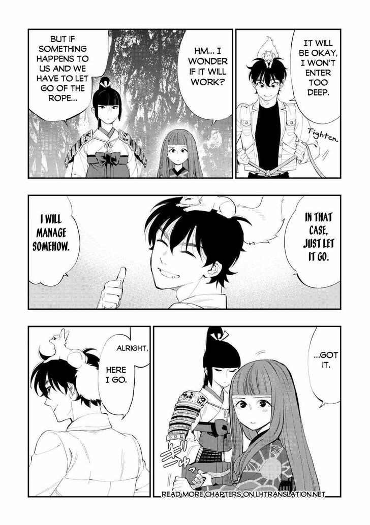 Read The New Gate Manga Online