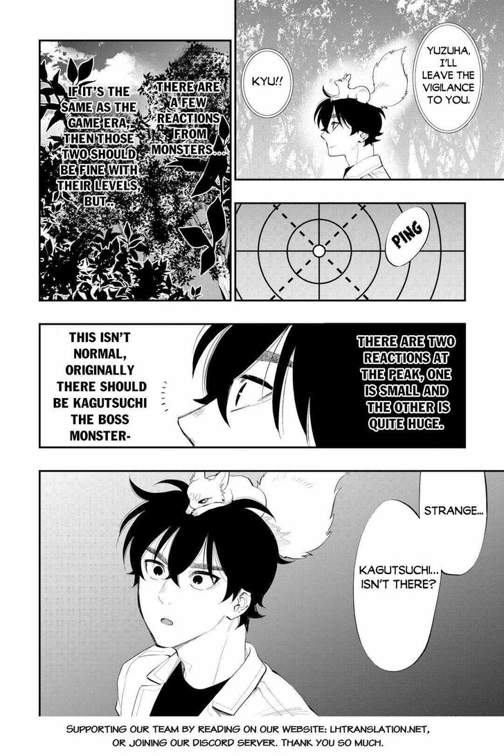 Read The New Gate Manga Online