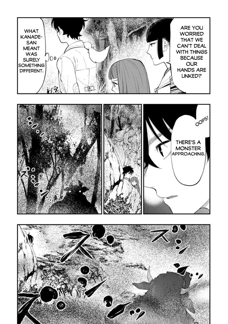 Read The New Gate Manga Online