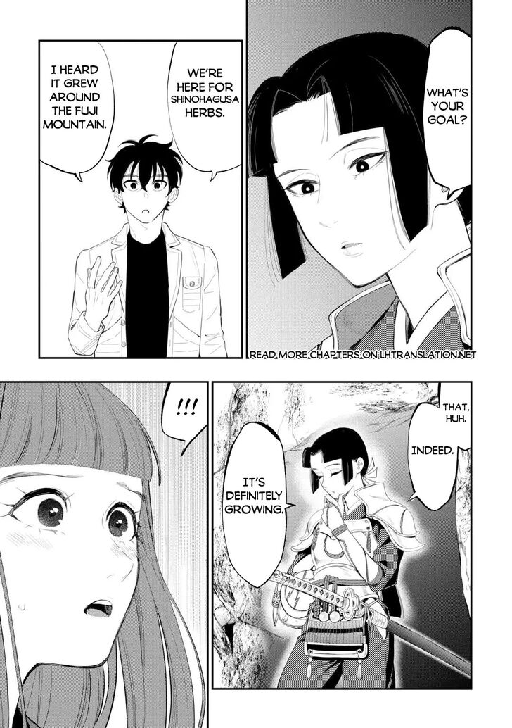 Read The New Gate Manga Online