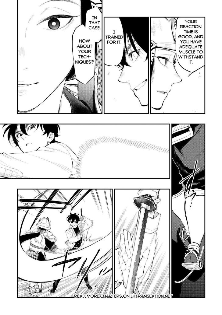 Read The New Gate Manga Online