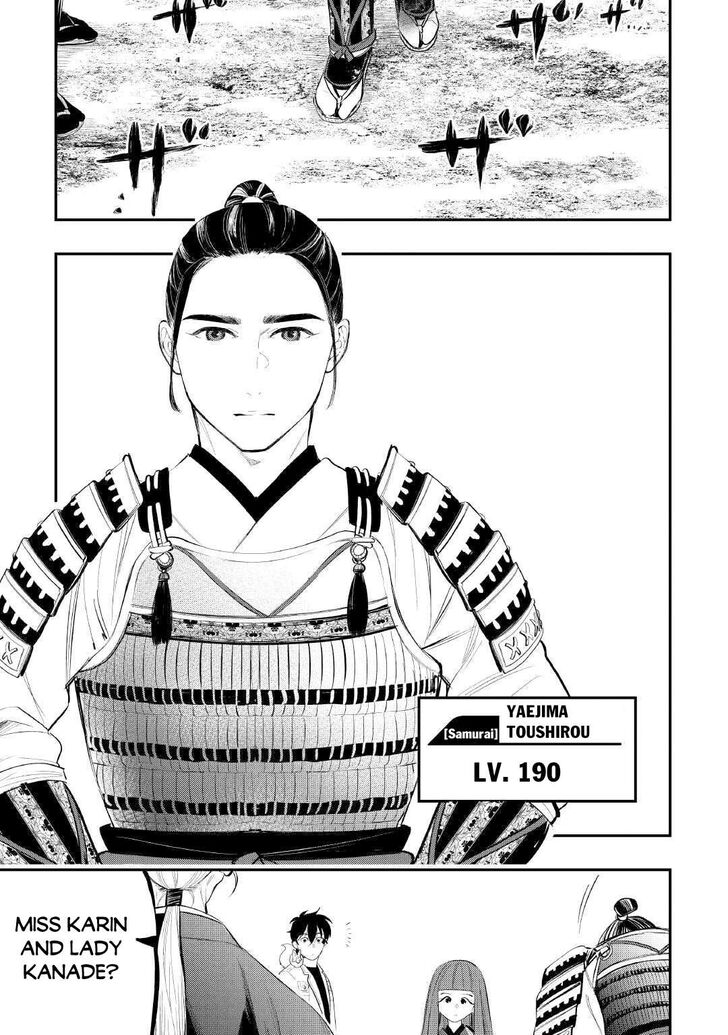 Read The New Gate Manga Online