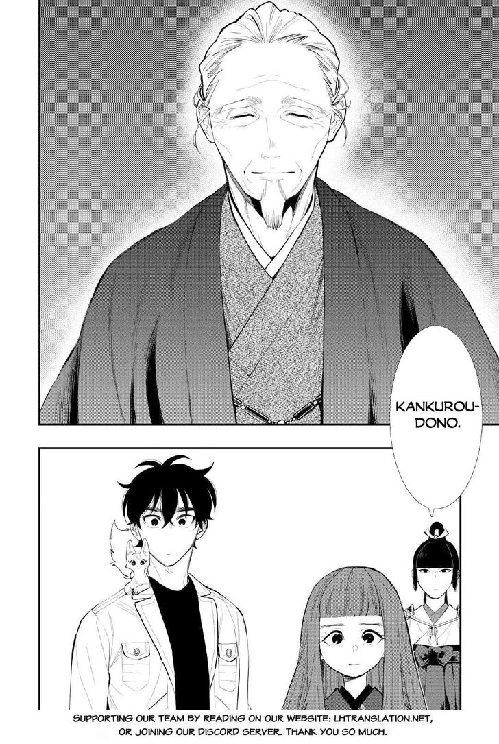 Read The New Gate Manga Online