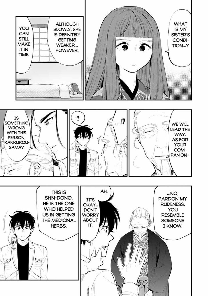 Read The New Gate Manga Online