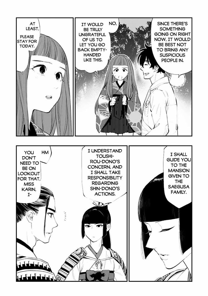 Read The New Gate Manga Online