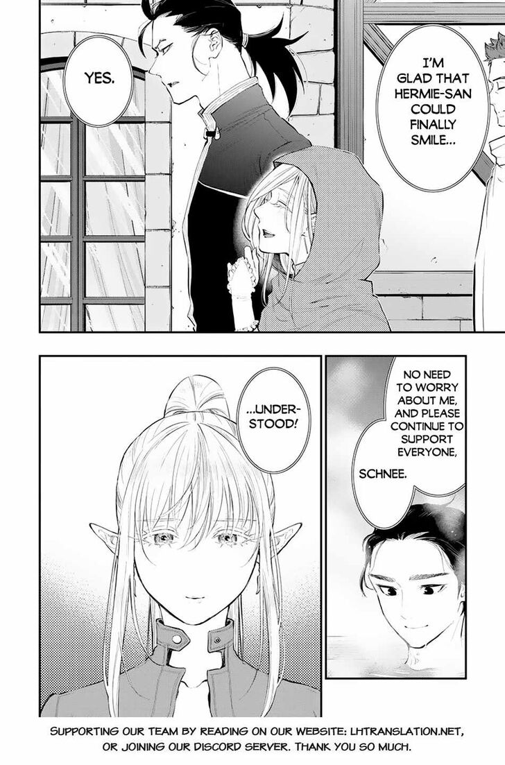 Read The New Gate Manga Online