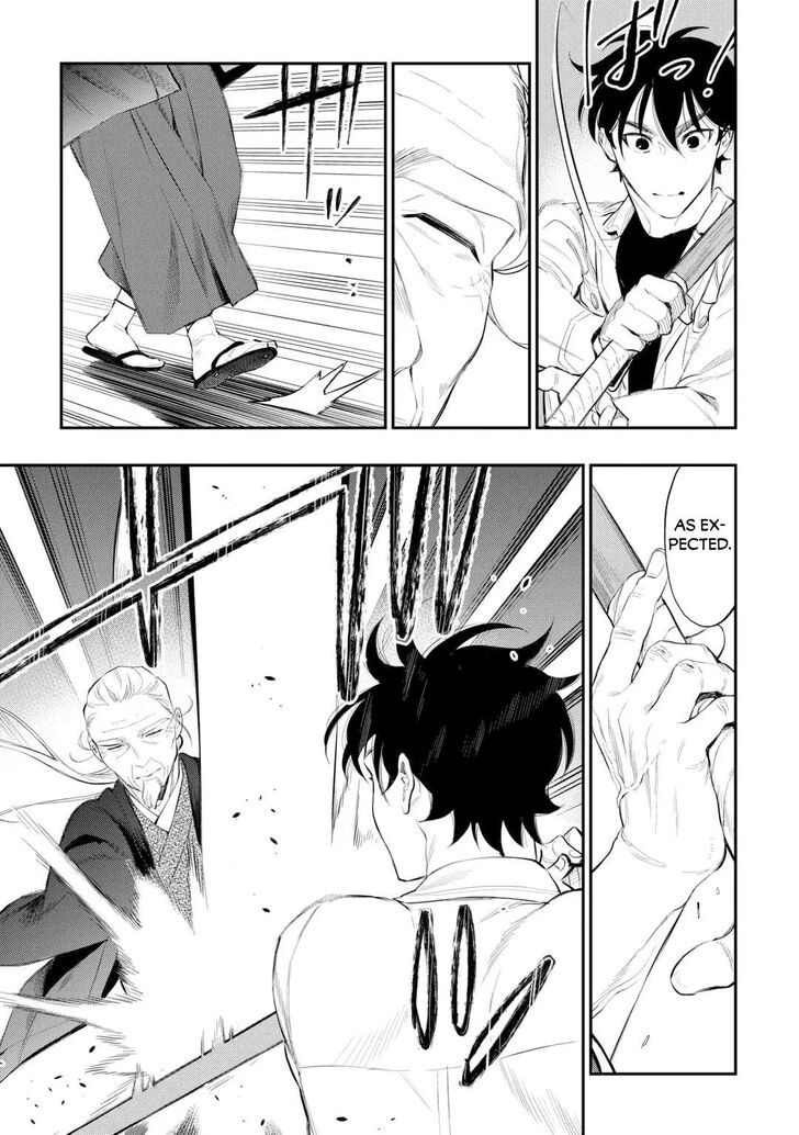 Read The New Gate Manga Online