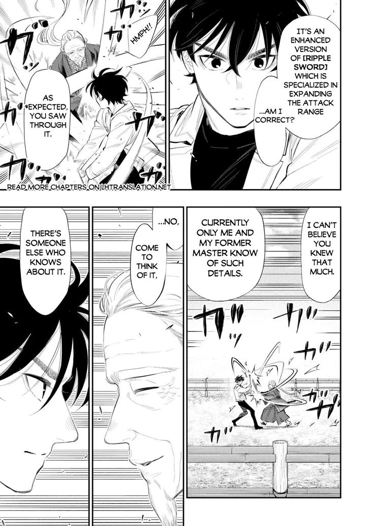 Read The New Gate Manga Online